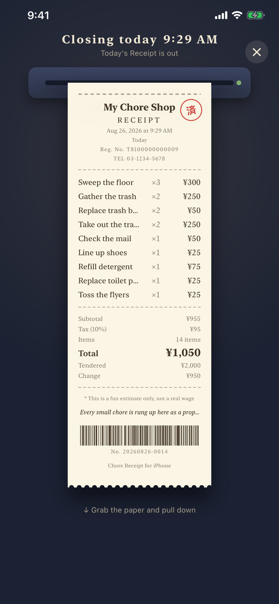 The closing ceremony: a receipt printing out of a slot on a navy screen, ready to be torn off